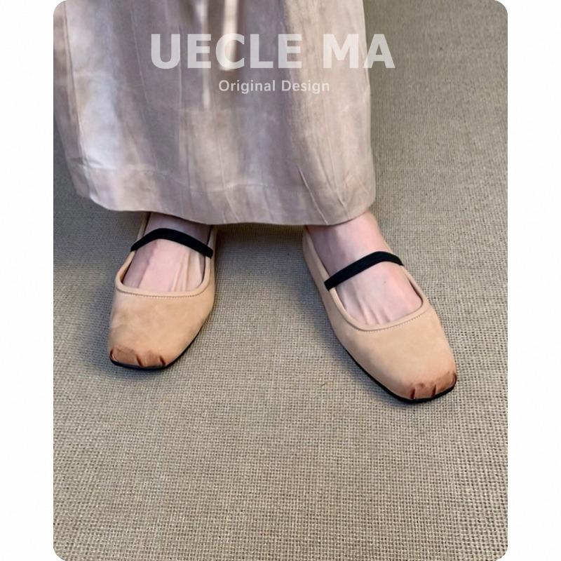 Versatile Ballet Shoes Flat Single Shoes Women's Shoes Soft-soled Shoes