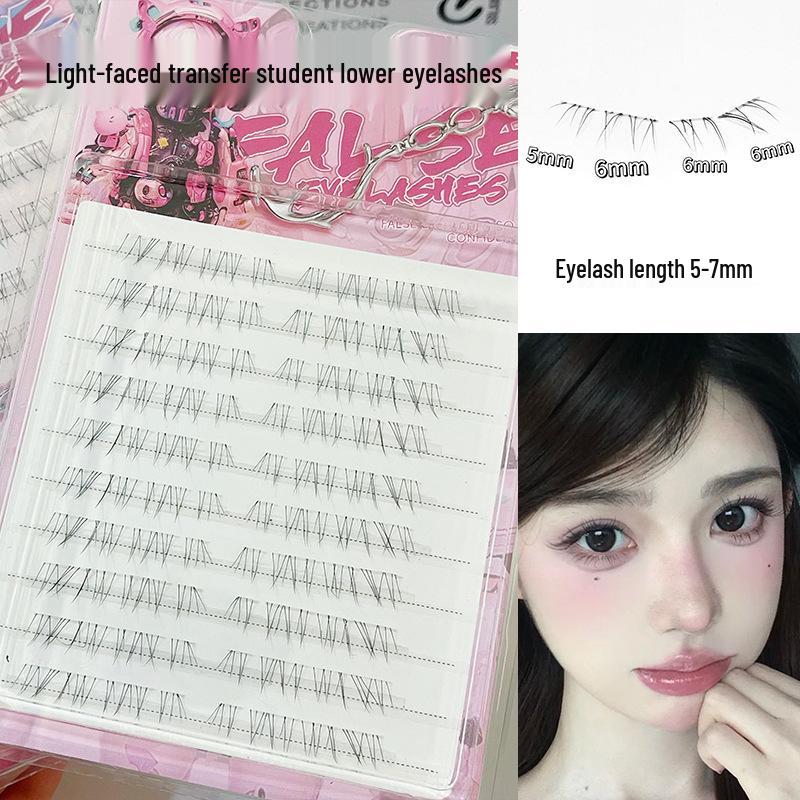 BQI Little Crier Glue-Free Natural False Eyelashes - Transparent Stem, Individual Lower Lashes