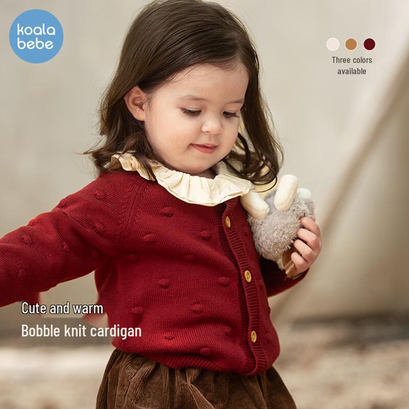 Koala Nose Girls  Bobble Knit Cardigan Sweater 120