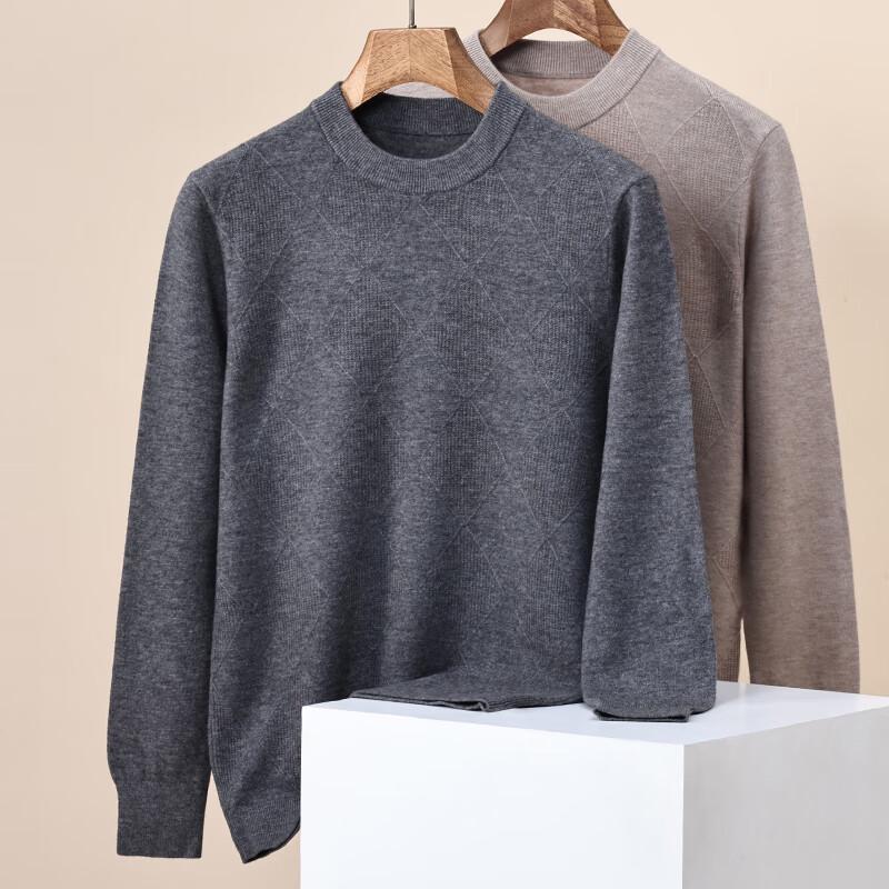 Hengyuanxiang Men's 100% Pure Wool Round Neck Sweater