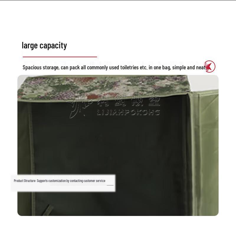 Foldable Camouflage Storage Organizer