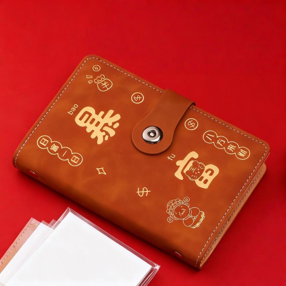 PU Leather Money Saving Challenge Book Waterproof Money Storage Bag Ledger  Get Rich