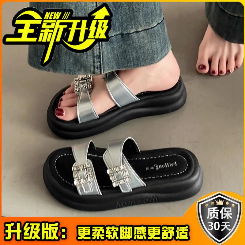 Fashion high-end thick-bottomed rhinestone buckle with one-word drag women's new summer wear with skirt sandals tide