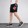 Atmungsaktive Air Jordan Basketball-Shorts mit Flügel-Logo Herren Unterteile Schwarz BQ8482-010