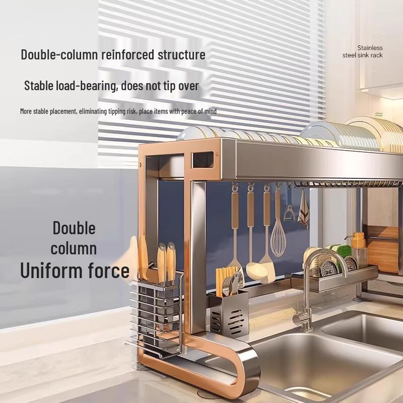 YouShu 86CM Foldable Aluminum Kitchen Sink Organizer