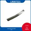 Зовнішні аксесуари – Бампери та захист