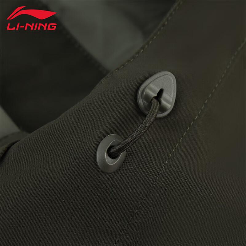 Li-Ning Men's 2025 Sports Windbreaker