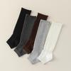 Women's Ballet Style Non-Binding Stirrup Leg Warmers – Solid Color Cotton Socks for Spring, Autumn & Winter