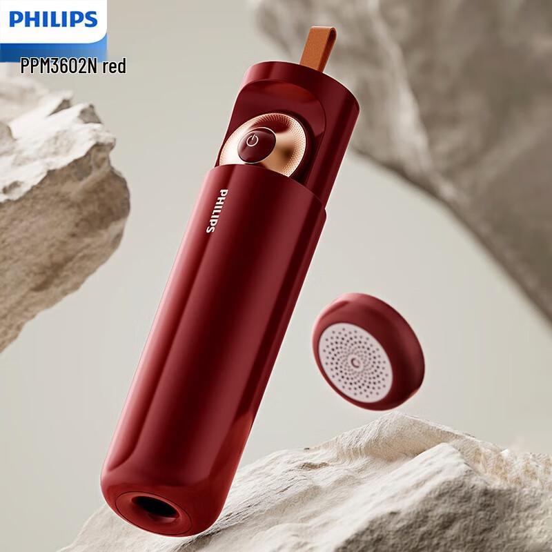 Philips Smart Graphene Mugwort Therapy Heater