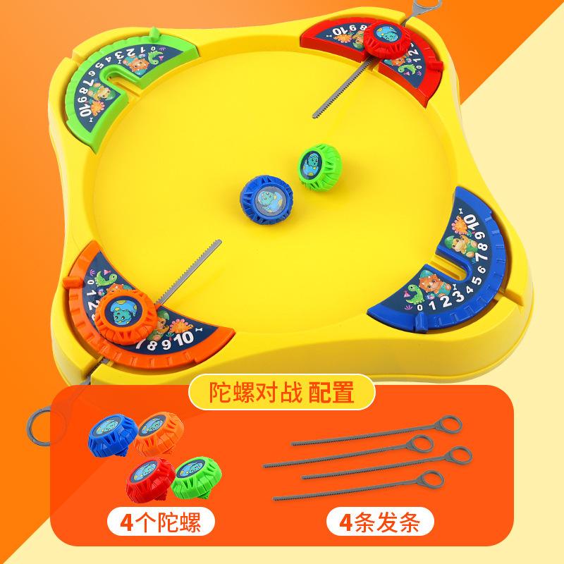 Non-Toxic Plastic Spinning Top Launcher Top Battling Toy Random Color Spinning Top High Performance Multiplayer Gyro Disk Plate