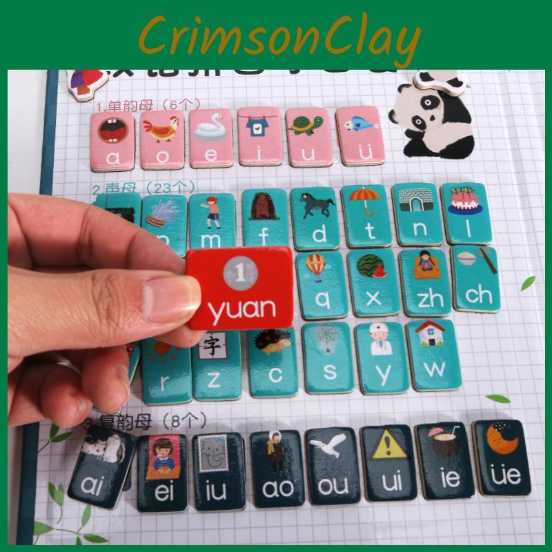 Holz-Chinesisch-Pinyin-Alphabet-Puzzle Panda-Buch Mit Magnetbuchstaben Für Kinder Lern- Und Bastelspiel