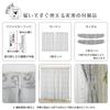 Disney In Mickey Silhouette Blackout Set of 100cm Wide X 215cm 13 Sizes UV with Mickey Disney (Made Japan) Curtains, 2, Long, Available, Insulated,
