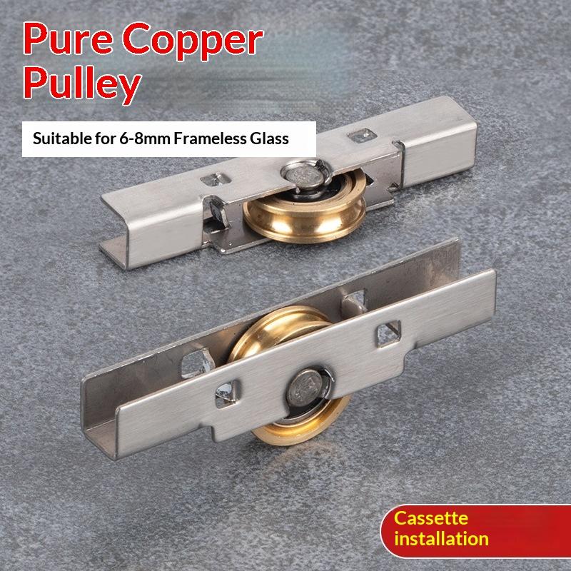 

4Pcs Stainless Steel Copper Roller 8Mm Sliding Glass Door And Window Pulley Window Decoration Hardware Accessories A1