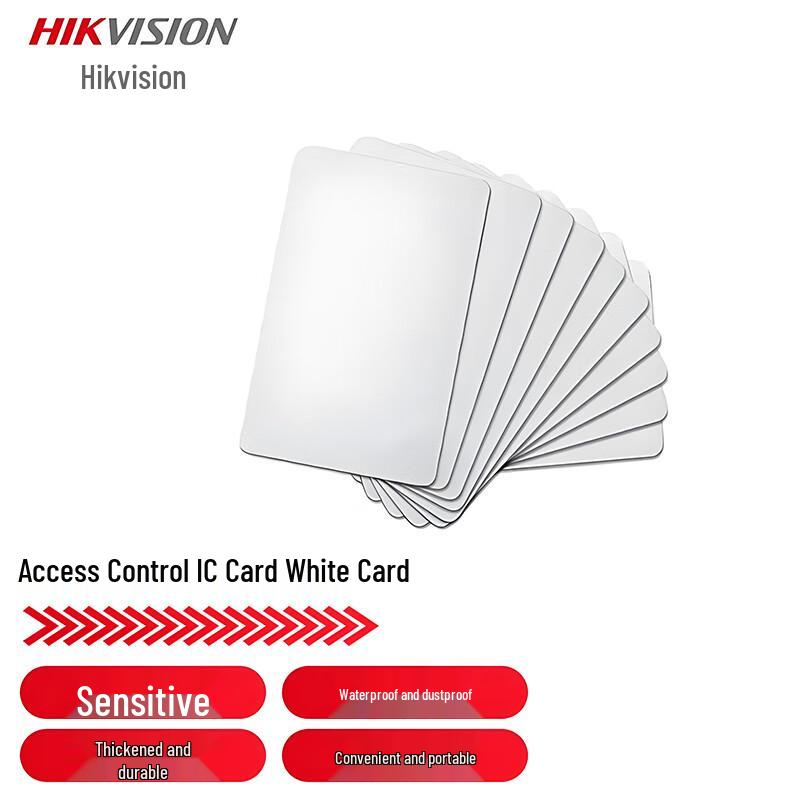 Hikvision USB Non-Contact Card Issuer