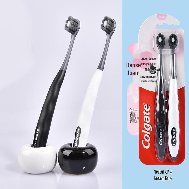 Colgate Ultra-Soft Charcoal Bristle Toothbrush