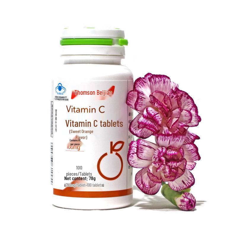 Vitamin C Tablets - Orange Flavor, 100-Count Gift Box, Pharmacy-Grade