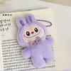 Fashion New Style Soft Plush Pendant Bag Pendant Keychain Pendant Girlfriend's Gift