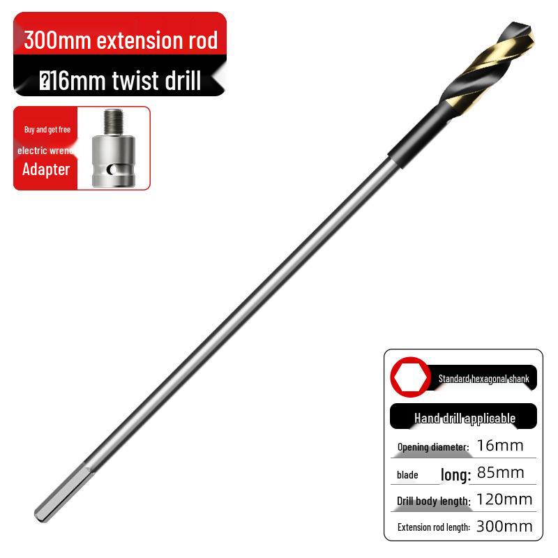 12mm High Hardness Twist Drill Bit Set for Iron, Stainless Steel, and Woodworking