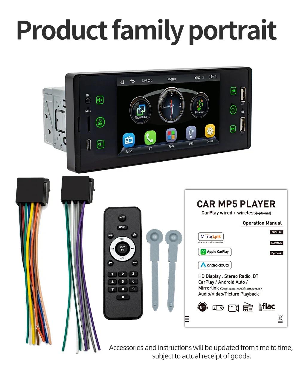 

TOYOUSONIC 1 Din 5 дюймов Автомобильный Радиоприемник MP5 Видеоплеер Беспроводной CarPlay Мультимедийный Плеер FM BT 2USB Bluetooth Mirrorlink Автомобильная Стереосистема