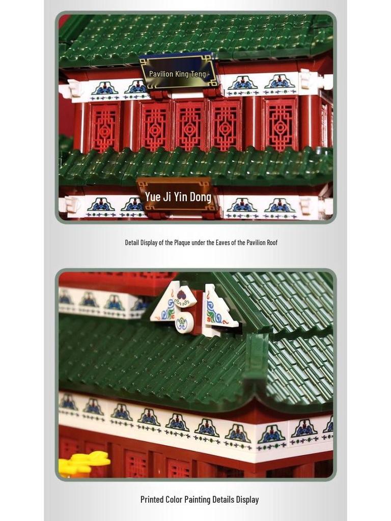 Wange Bricks 7212 Chinese Tengwang Pavilion Building Set Toy for Kids