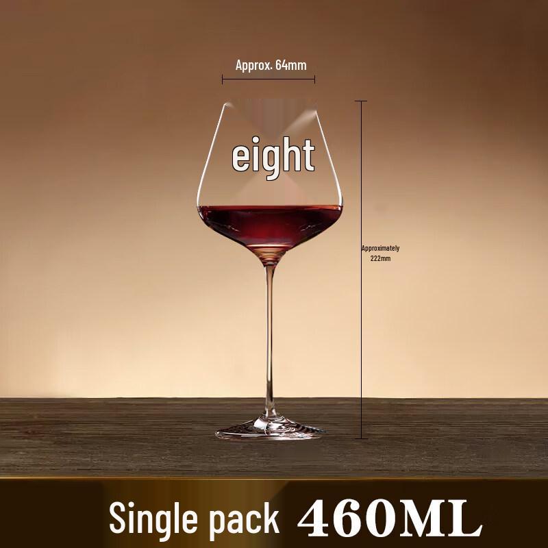 ZISIZ Red Bow Tie Burgundy Red Wine Glass Set