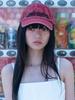 REHEAT Washed Youth Cap_Red
