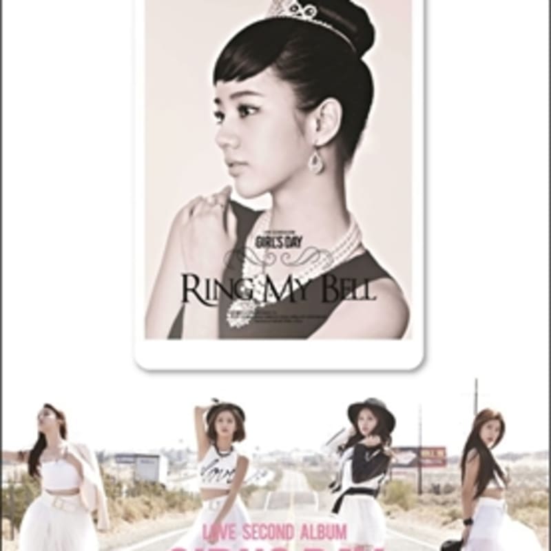 

Girl s Day 2nd Album - Love [Smart Music Card / Hyeri ver.]