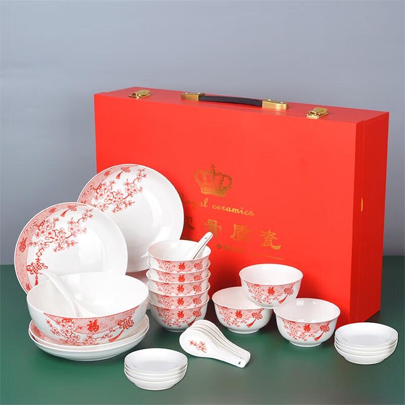 Spring Plum 30-Piece Ceramic Dinner Set