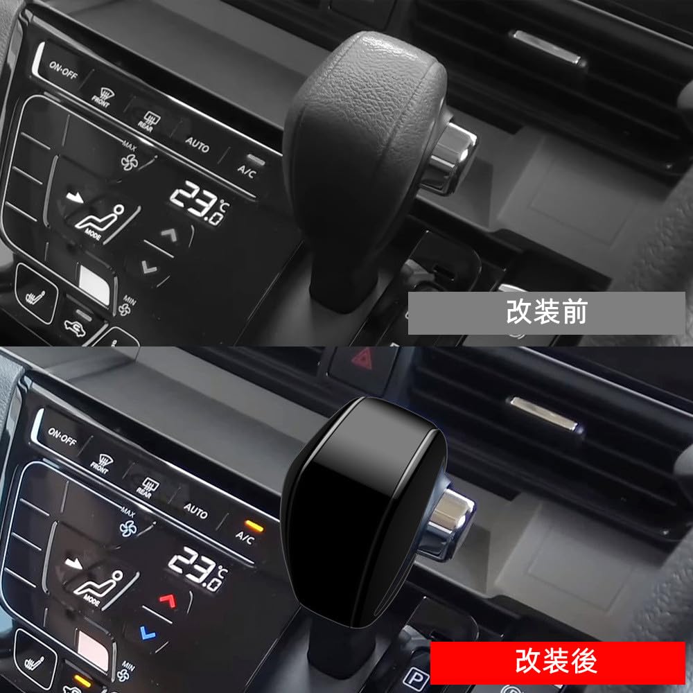 AKUSESARI Compatible with New Delica Mini 30 Series Custom Shift Knob Cover Shift Grip Cover Interior Custom Protector Accessory Design Scratch