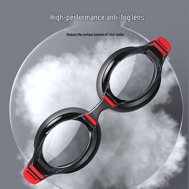 Yuzhan Waterproof Anti-Fog Swimming Goggles