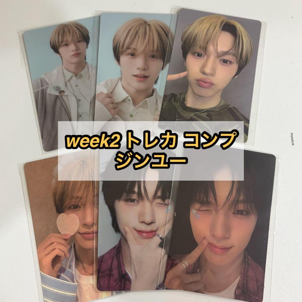 [USED] Voicepla 2 Archive Exhibition Korea Week 2 Trading Card Comp Pon Jinyu