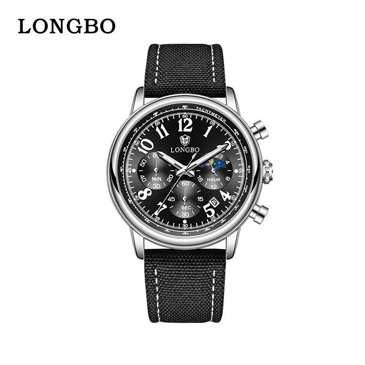 LONGBO Men's Luxury Multifunctional Quartz Watch - Nylon Strap, Waterproof, Hot-Selling