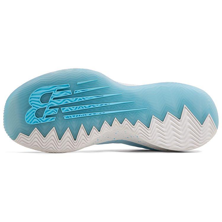 New Balance Hesi Low Bright Sky Unisex Sneakers Blue Team-Sky-Blue White BBHSLS1