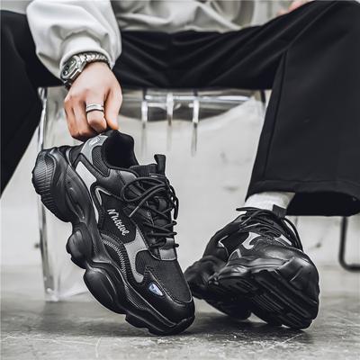 Scarpe da uomo – Sneakers