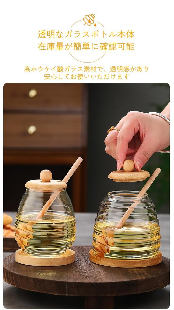 Cute Glass Honey Pot Honey Jar 280ml Honey Container with Dipper, Wooden Lid, and Wooden Stand, Includes Honey Sticks, Transparent, Perfect for Breakf