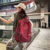 Schoolbag New Backpack Female Male College Student Schoolbag Simple Large Capacity Versatile Travel Junior High School Student Computer Backpack Tide
