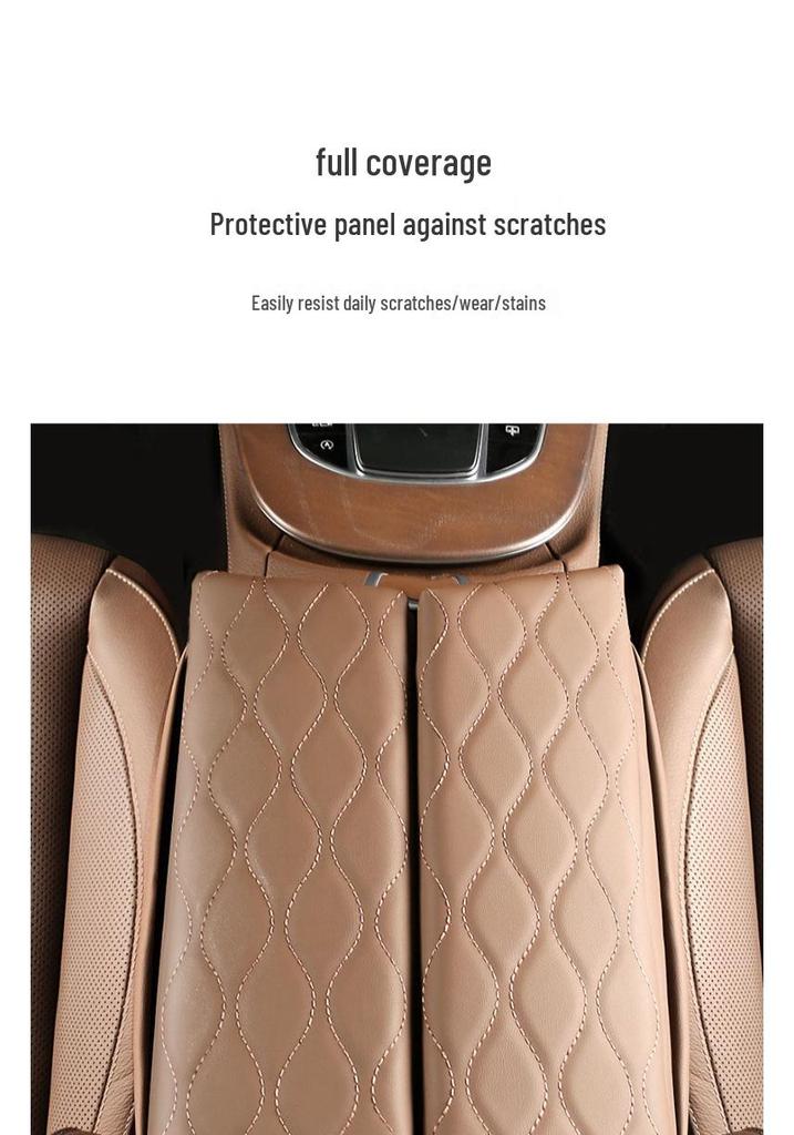 Mercedes Armrest Box Protective Pad Cover for E300, LC2600L, and GLC300L Decoration.