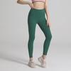 Kadın T-Line Spor Yoga Pantolonu - Şeftali Kaldıran Sıkı Tayt