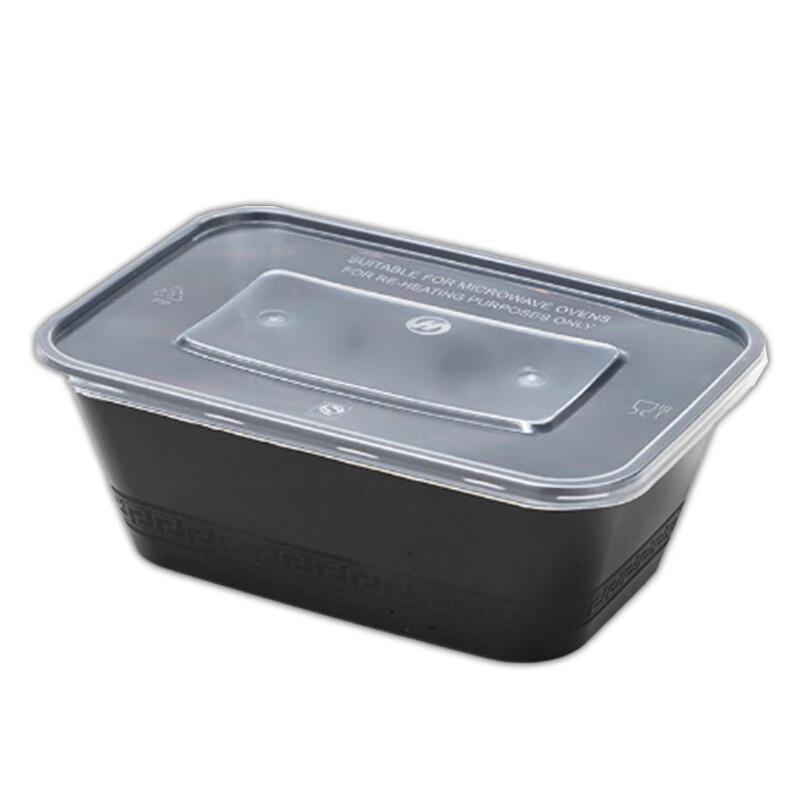Ronghe Disposable Thickened PP Food Containers