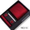 Men's 4-Piece Tie Gift Set for Business, Wedding, and Formal Wear.