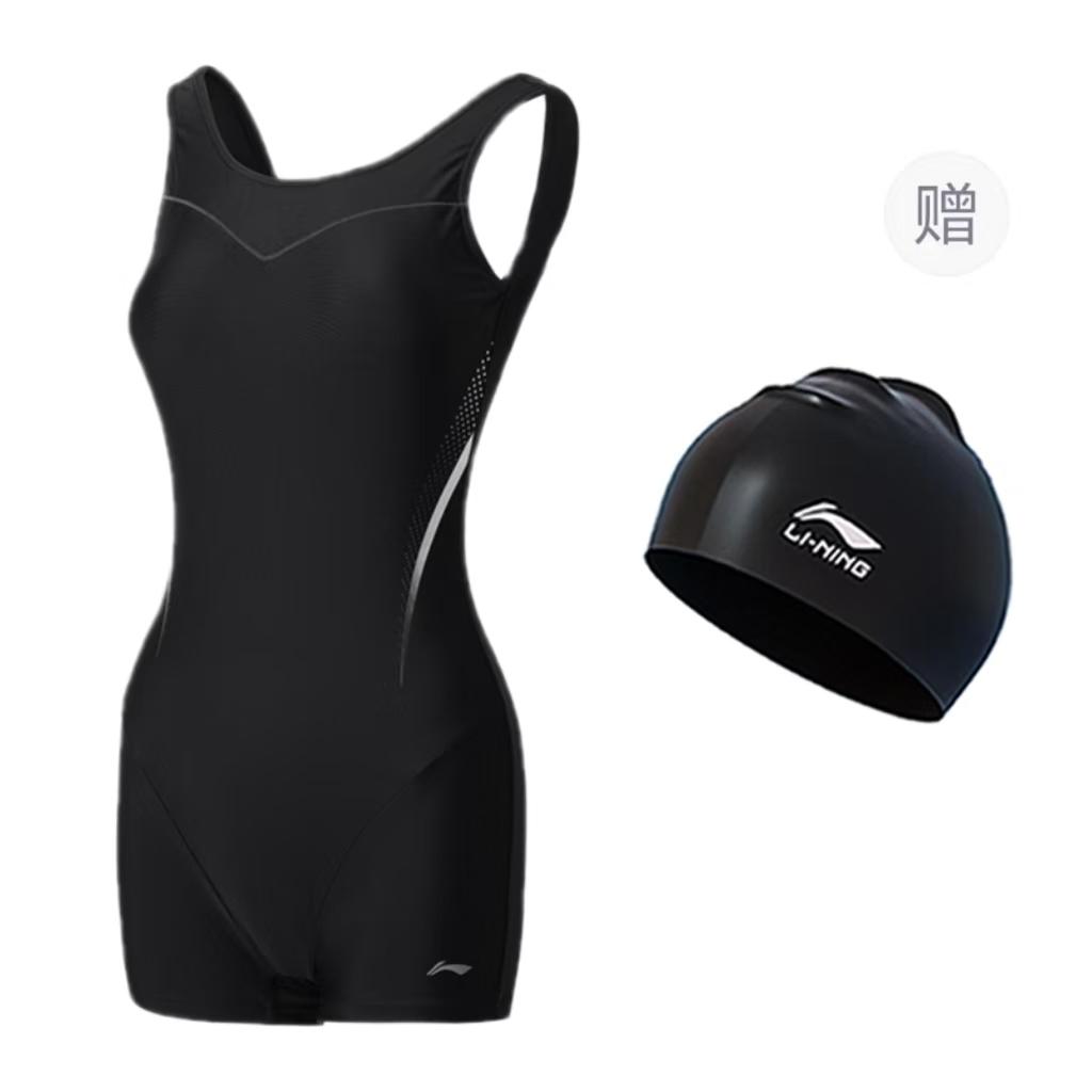 Li Ning One Piece Swimsuit Women's LNYW125-1