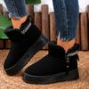Fashion Platform Snow Boots Women's Winter New Round Toe Suede Embroidered Cover Feet Plus Wool Thickened Warm Cotton Boots