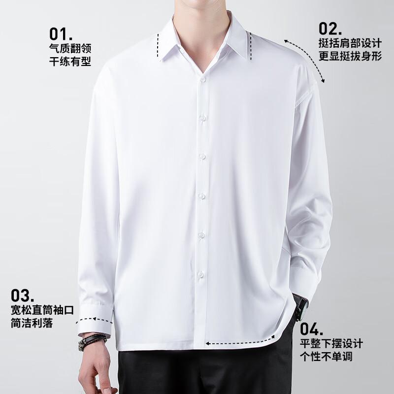 Mianzhi Men's Shirt, Summer Ice Silk Cool Feeling Versatile Top, Loose Casual Solid Color Short Sleeve Shirt for Men, White, L