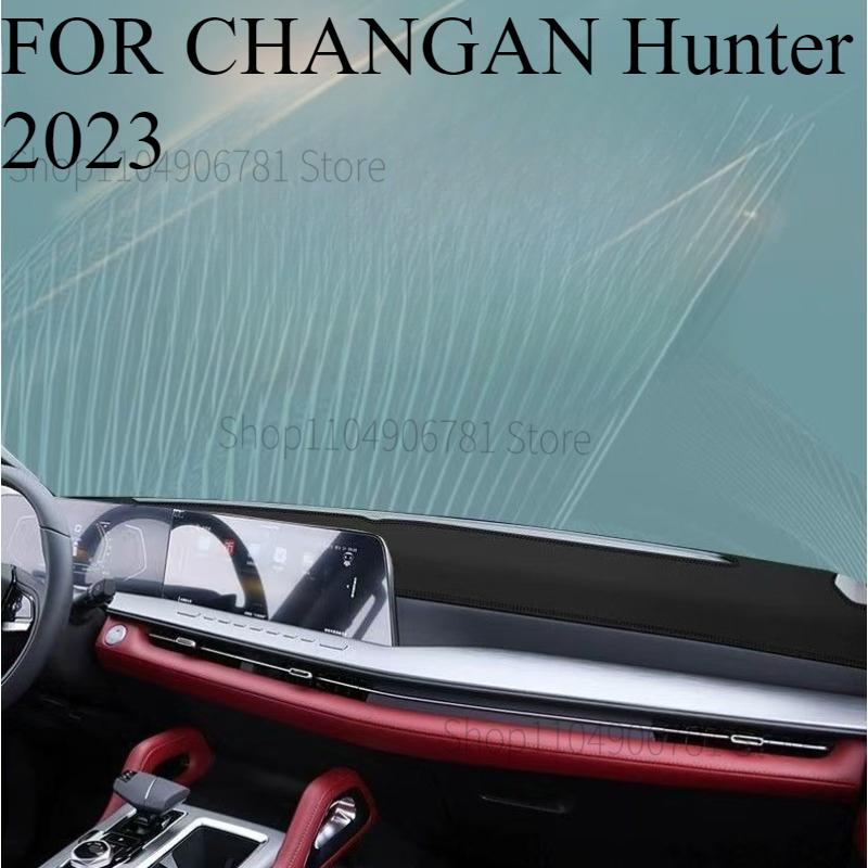 

FOR CHANGAN Hunter Car Dash Mat Dashmat Dashboard Cover Sun Shade Dash Board Cover Carpet Accessories front B