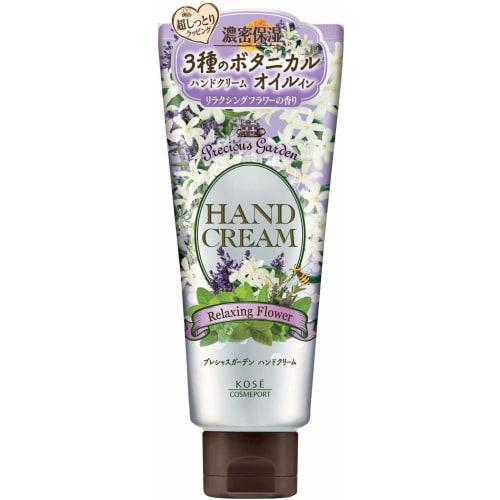 (2017) (Kose Cosmeport) Precious Garden Hand Cream Relaxing Flower 70g (Set of 3)