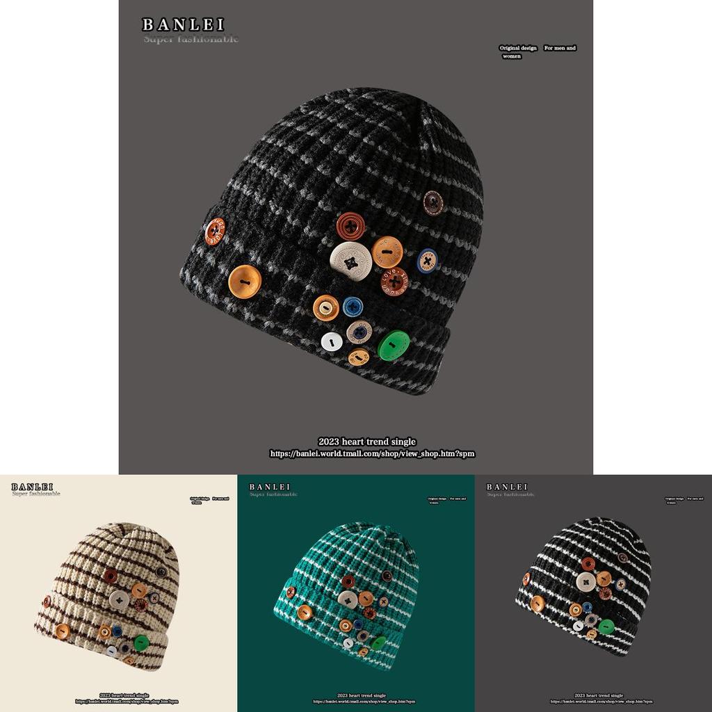 Cozy Knit Beanie For Women And Men With Stylish Button Design Warm Winter Hat
