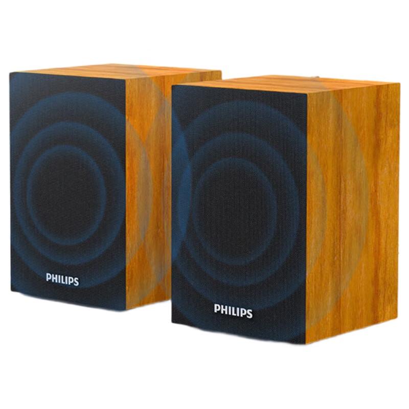 Philips SPA20 Desktop Wooden Bluetooth Speaker