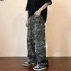 Amerikanische Retro-Camouflage-Jeans Damen Neu Hohe Taille Gerade Locker Weiter Bein Werkzeughose High Street Ins Trend