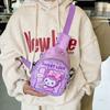 Print Delightful Anime Chest Bag For Children In Lovely Colors Perfect For Use Kindergarten