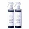 [Set of 2] Avalil Hand Lotion 200ml